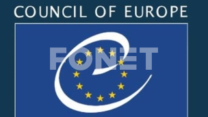 Delimično usvojene preporuke